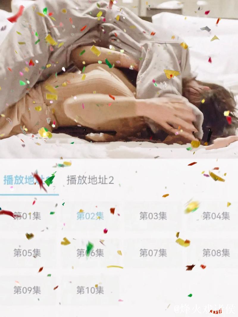 在线观看91吃瓜网的最新动态解析