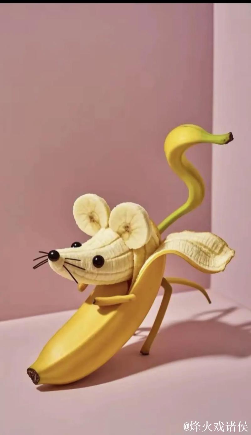 探索香蕉短视频的创意世界 探索香蕉短视频的创意世界